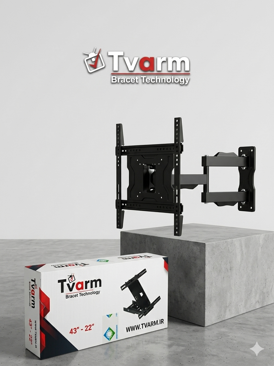 Gemini_Generated_Image_fdt1nvfdt1nvfdt1 پایه تلویزیون - Image 1
