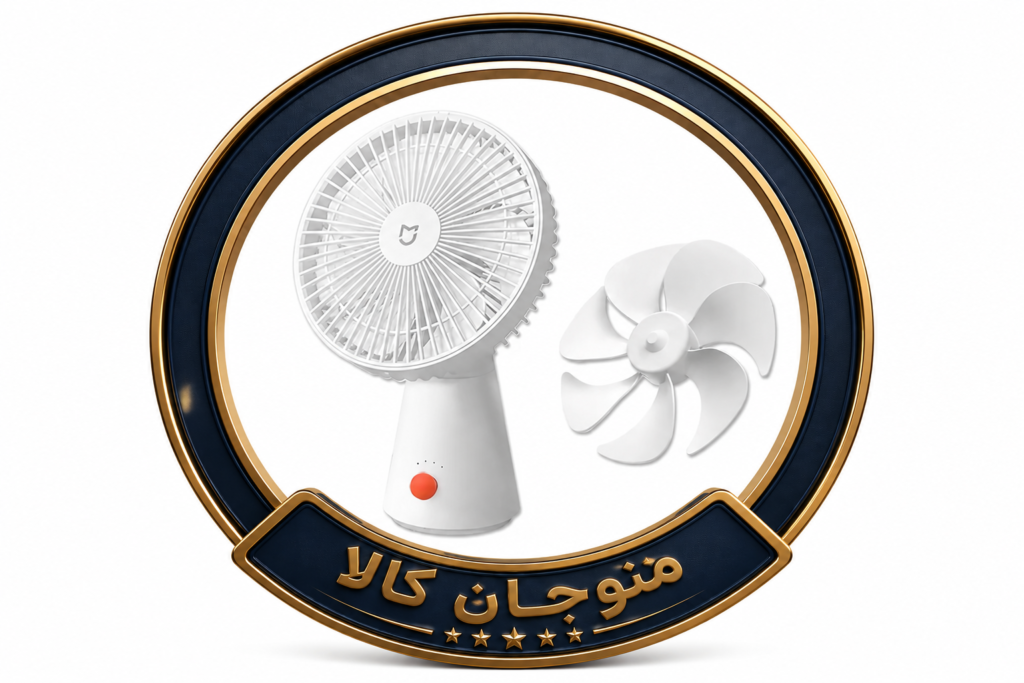 پنکه قابل حمل شیائومی مدل Rechargeable Mini Fan