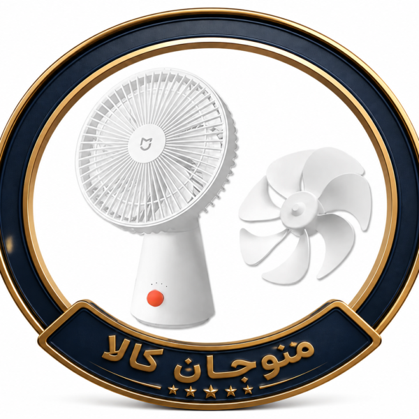 پنکه قابل حمل شیائومی مدل Rechargeable Mini Fan
