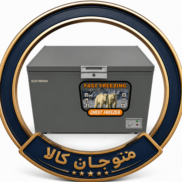 فریزر صندوقی الکتروفام 320 لیتری تک‌درب