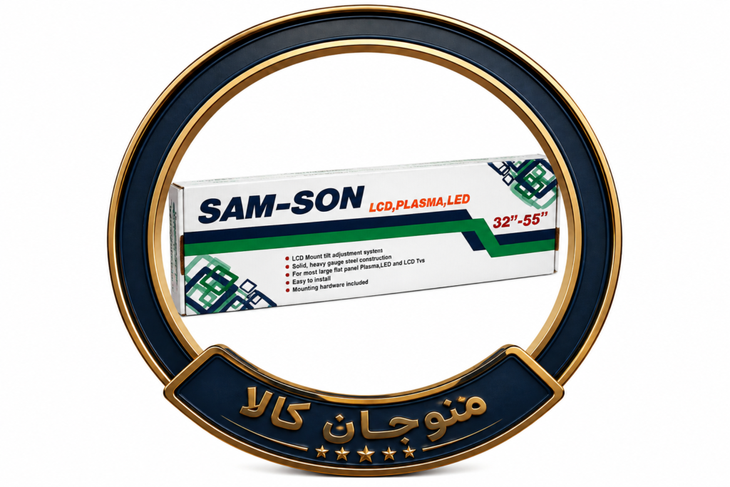 پایه تلویزیون