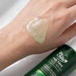 ژل شستشوی صورت تی تری فارماسی Tea Tree ضدجوش 225 میلی‌لیتر - تصویر 2